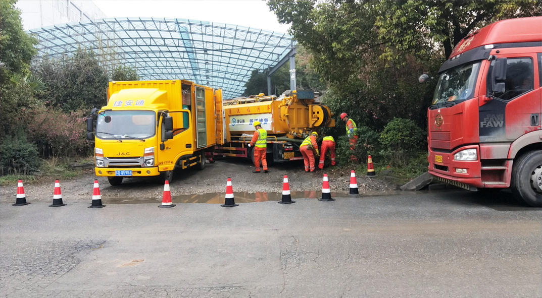 金溪成区雨污水管网“四位一体”检测疏通项目